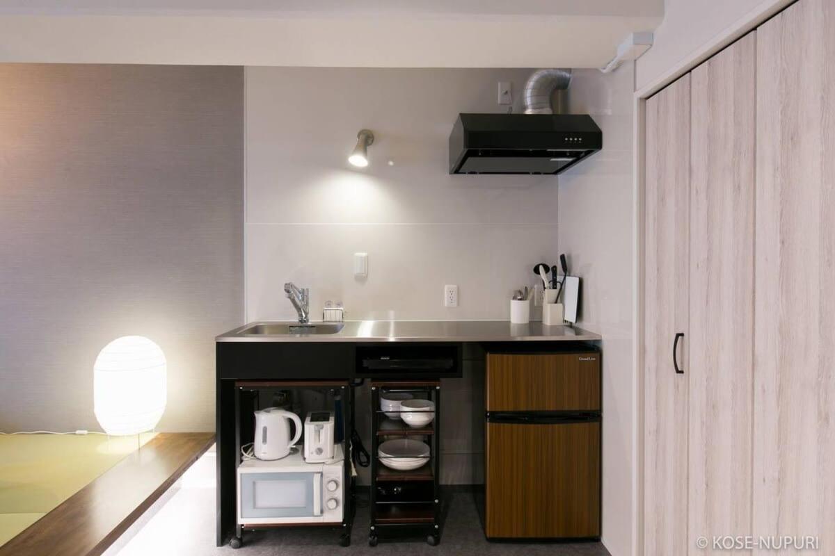 Apartment Bhotel Origaminn 403 - 5 Mins Peacepark *