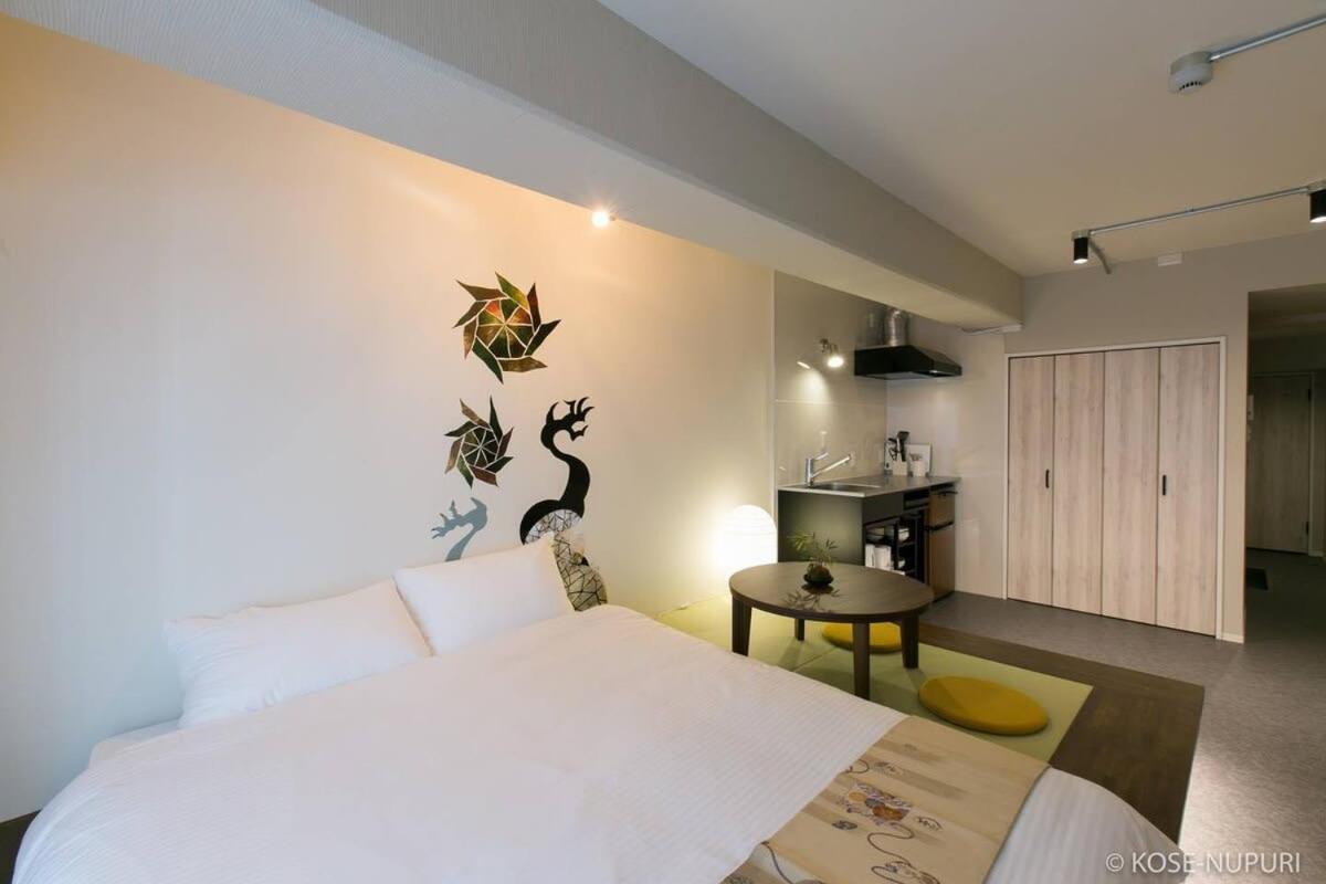 Bhotel Origaminn 403 - 5 Mins Peacepark * ฮิโรชิม่า