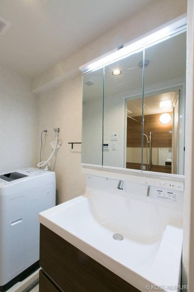 Bhotel Origaminn 403 - 5 Mins Peacepark ฮิโรชิม่า