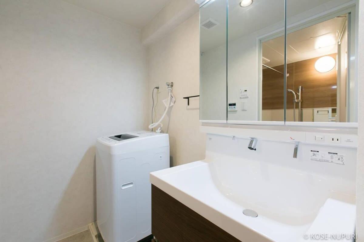 Bhotel Origaminn 403 - 5 Mins Peacepark ฮิโรชิม่า