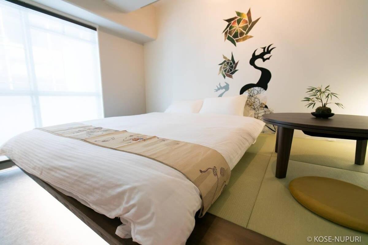 Bhotel Origaminn 403 - 5 Mins Peacepark *