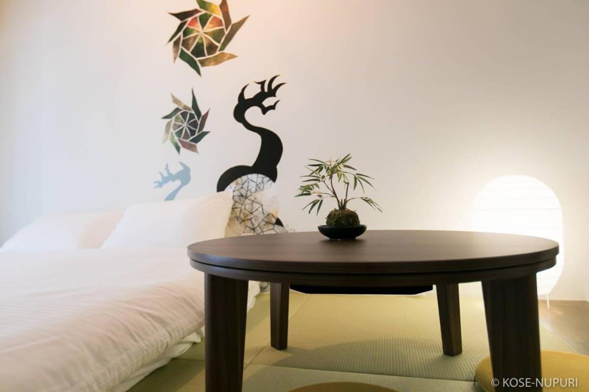 Bhotel Origaminn 403 - 5 Mins Peacepark อพาร์ทเม้น