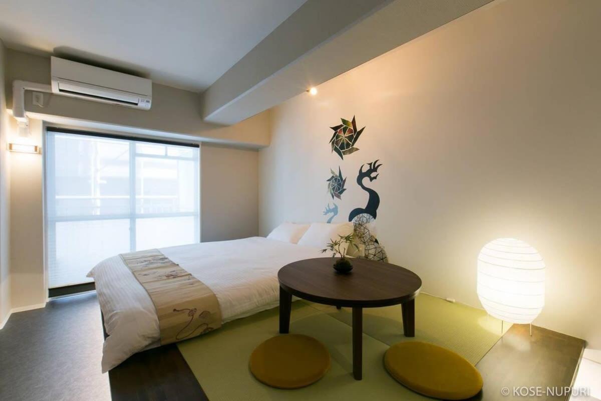 อพาร์ทเม้น Bhotel Origaminn 403 - 5 Mins Peacepark ฮิโรชิม่า